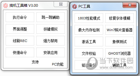 奧門開獎結(jié)果+開獎記錄2024年資料網(wǎng)站,深度分析解析說明_MT37.851