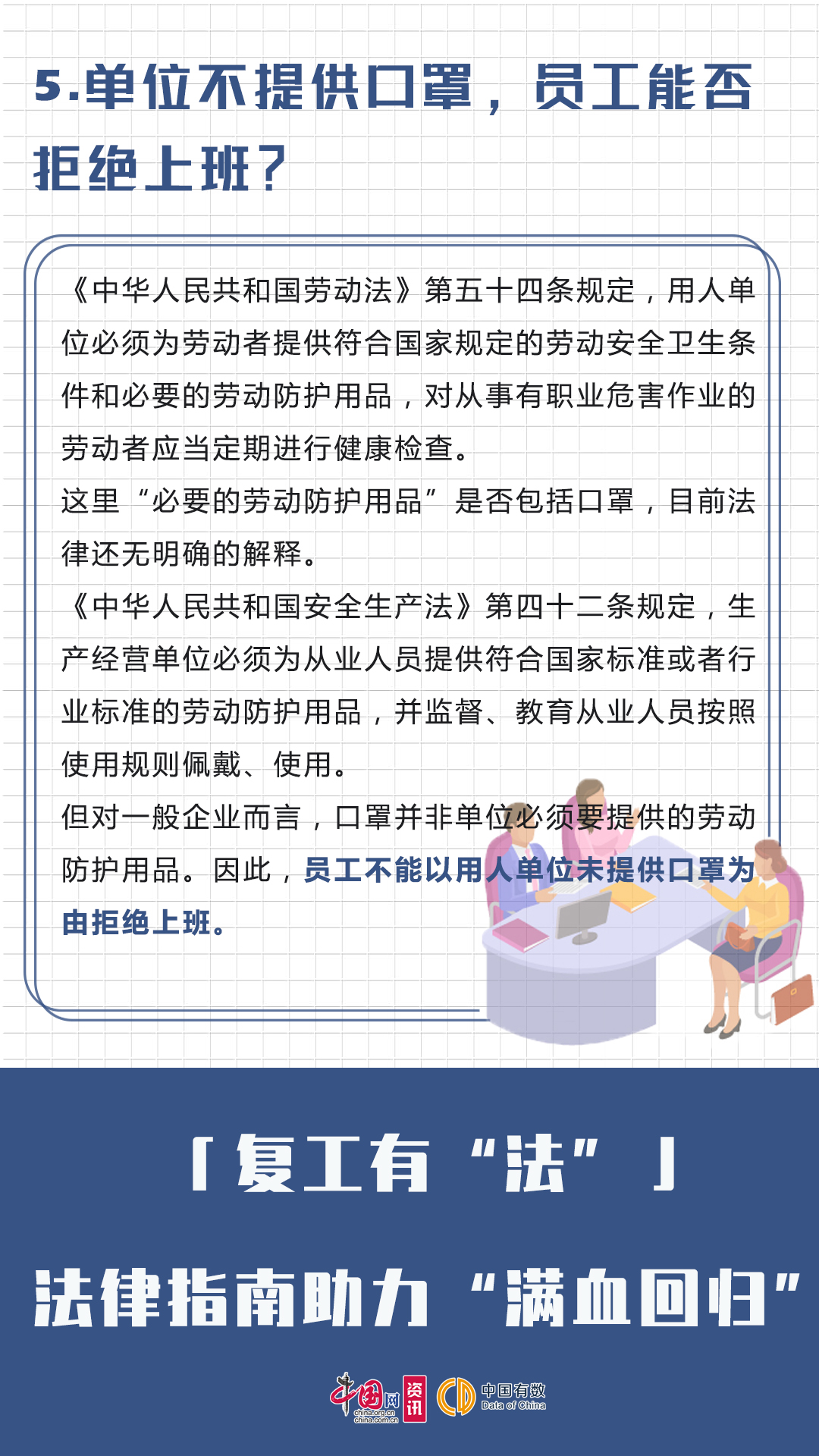 一肖一碼100準(zhǔn)免費(fèi)資料,快捷問題解決指南_復(fù)古版69.960