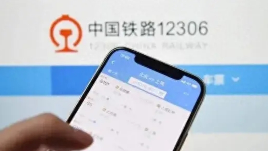 2024年澳門今晚開什么碼,定性說明評估_尊貴款97.610