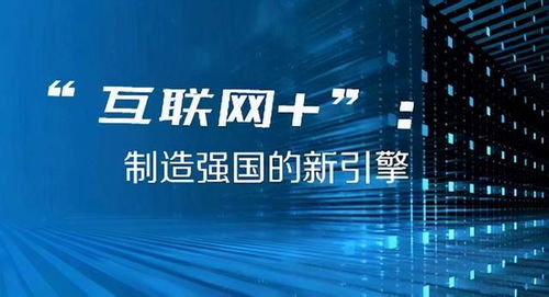 2024澳門特馬今晚開獎56期的,全面應用數(shù)據(jù)分析_Gold51.507