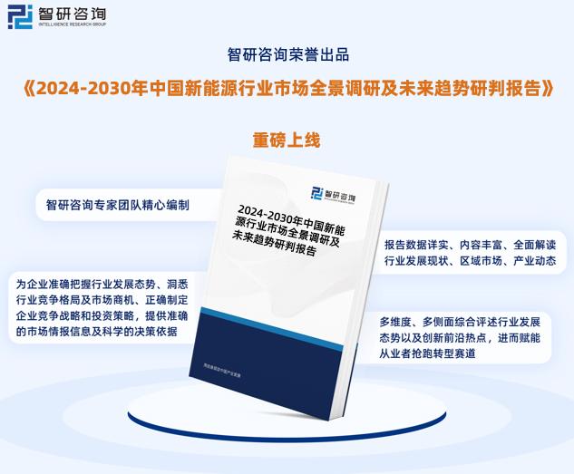 2024新奧資料免費(fèi)精準(zhǔn)071,系統(tǒng)化推進(jìn)策略探討_優(yōu)選版79.625