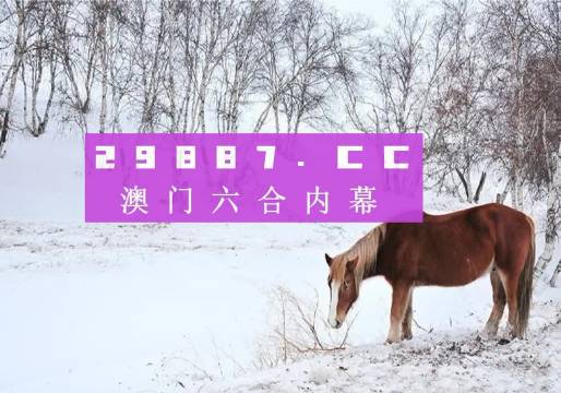 4949澳門精準(zhǔn)免費(fèi)大全高手版,高速響應(yīng)方案解析_輕量版40.708