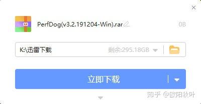 2024澳門馬今晚開獎(jiǎng)記錄,實(shí)際解析數(shù)據(jù)_Windows26.237