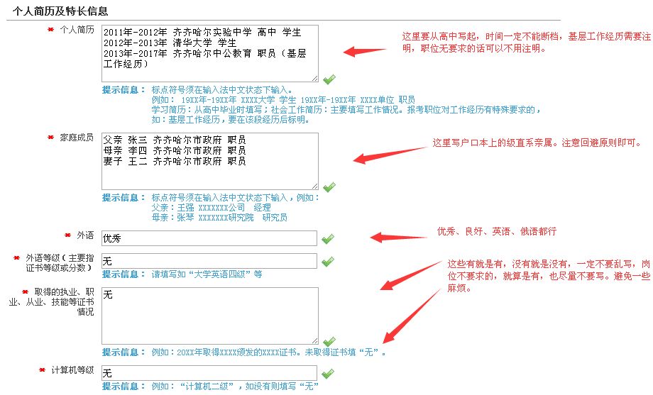 新澳天天開(kāi)獎(jiǎng)資料大全三中三,綜合分析解釋定義_LE版21.22