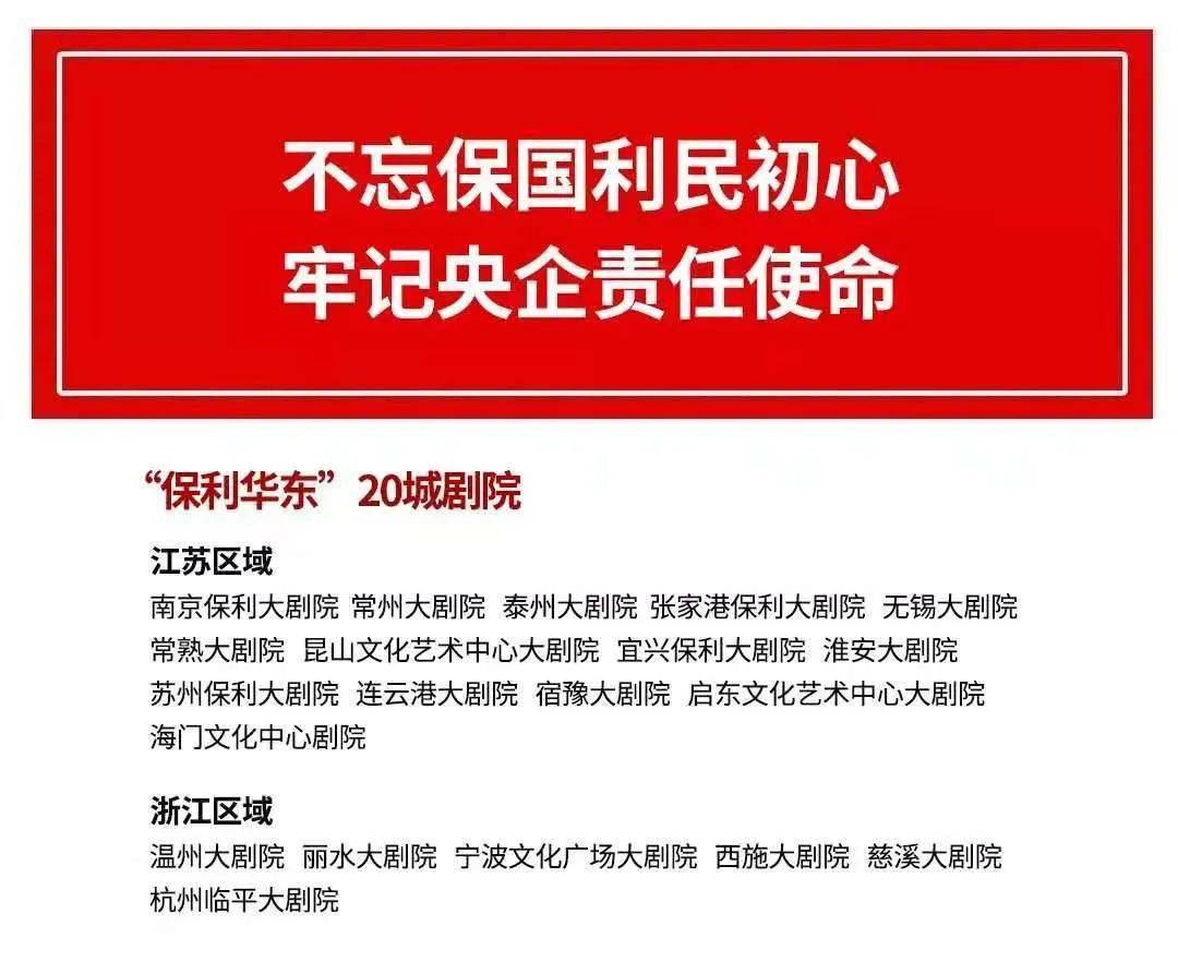 2024澳門特馬今晚開獎的背景故事,廣泛的解釋落實(shí)支持計(jì)劃_升級版6.33