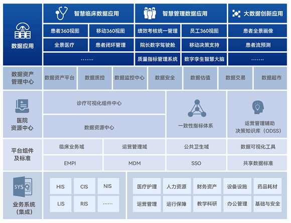 2024澳門天天六開彩開碼,數(shù)據(jù)支持策略分析_理財(cái)版38.867