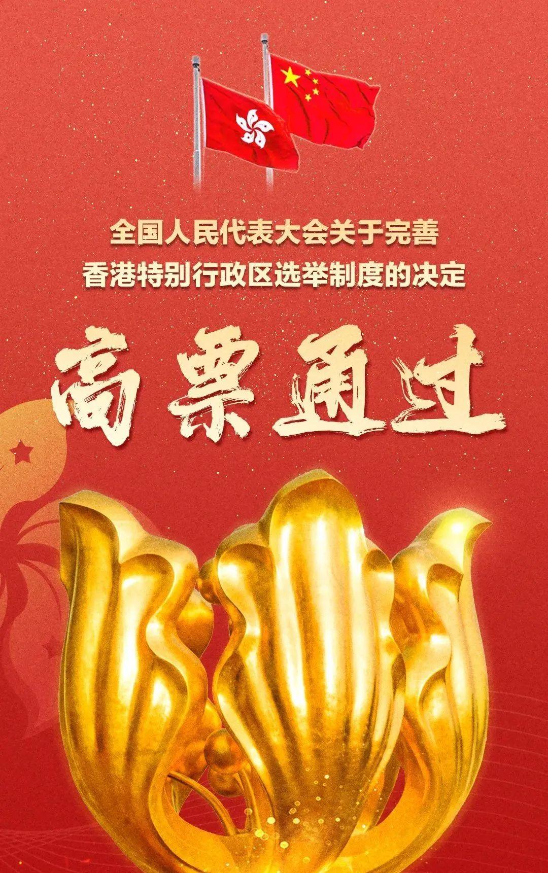 二四六香港資料期期準(zhǔn)使用方法,安全性執(zhí)行策略_vShop72.721