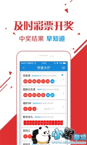 77777788888王中王中特亮點(diǎn),快速設(shè)計響應(yīng)計劃_MR88.415