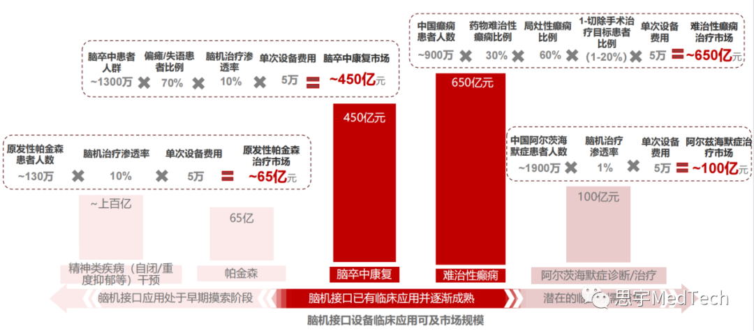 新澳天天開獎資料大全最新5,深入分析數(shù)據(jù)應(yīng)用_HD38.360