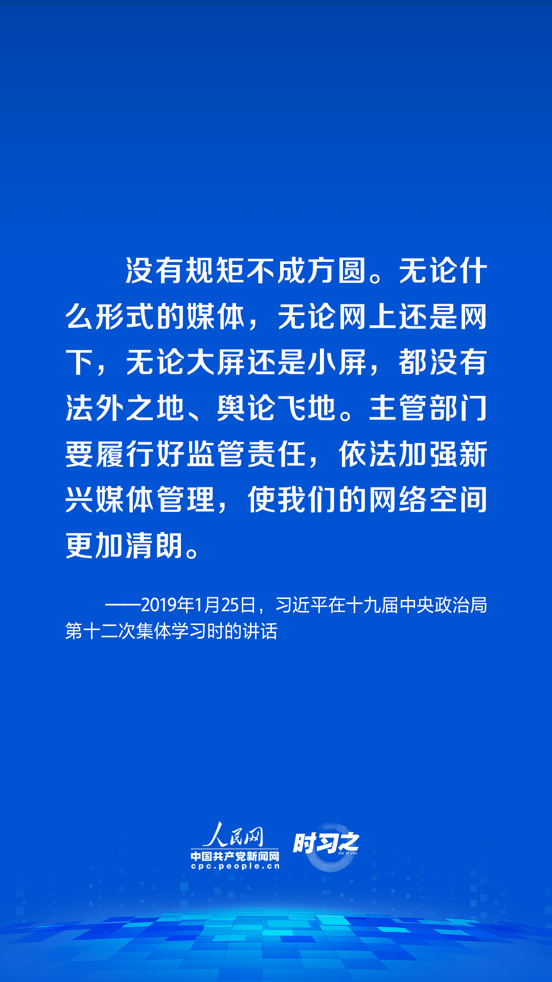 2024新奧精準(zhǔn)資料免費(fèi)大全078期,深入執(zhí)行計劃數(shù)據(jù)_ChromeOS99.102