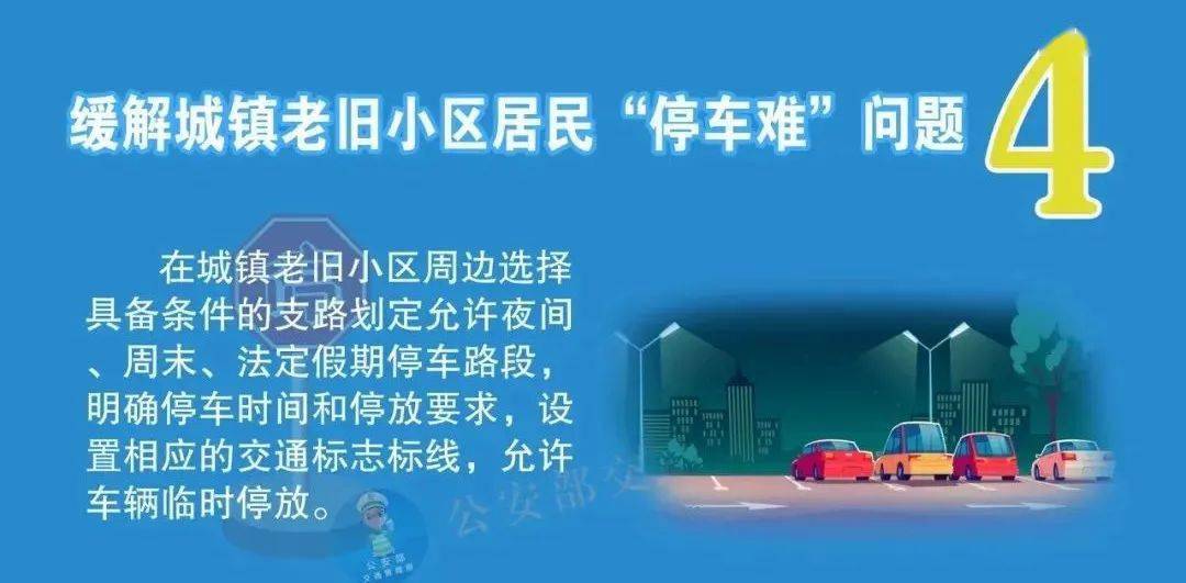 澳門正版藍(lán)月亮精選大全,實用性執(zhí)行策略講解_FHD版64.515