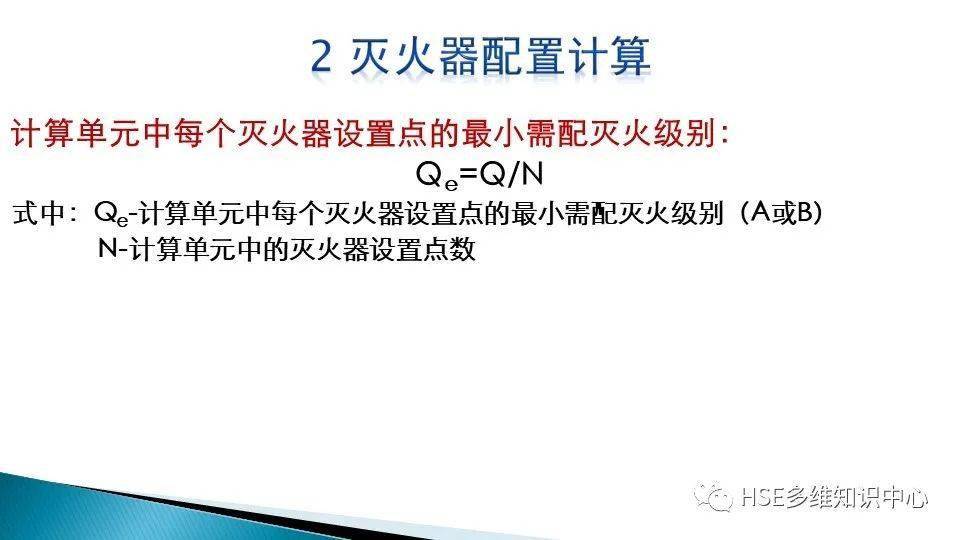 新奧門特免費(fèi)資料查詢,確保成語(yǔ)解析_8K34.42