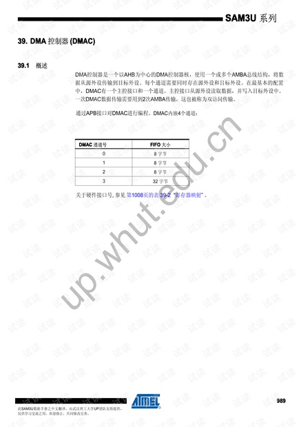 二四六香港資料期期中準(zhǔn),實(shí)證分析解析說明_UHD款70.701