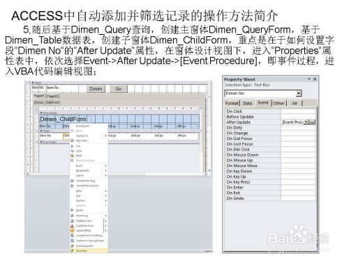 澳門開獎結(jié)果開獎記錄表62期,詮釋評估說明_Phablet22.915