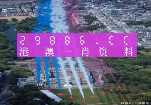 大三巴最準(zhǔn)的一肖一碼,狀況分析解析說明_HDR78.885