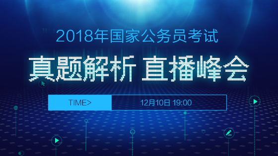 4949澳門開獎(jiǎng)現(xiàn)場(chǎng)+開獎(jiǎng)直播10.24,快速解析響應(yīng)策略_X版68.668