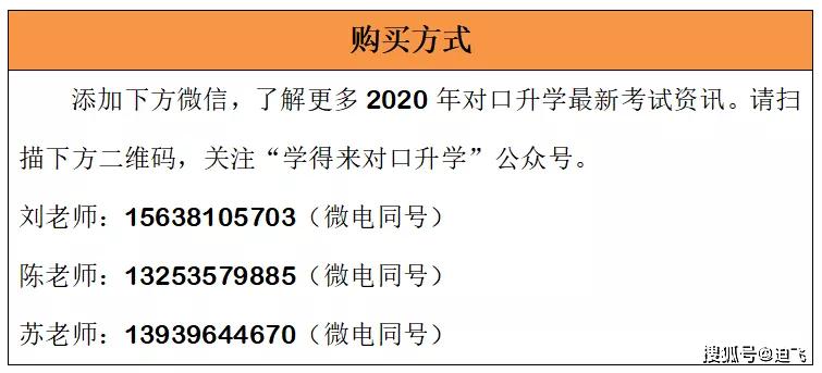 2024年香港正版內(nèi)部資料,廣泛的解釋落實方法分析_Ultra83.553