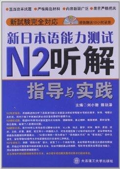 新奧天天免費資料大全,最新熱門解答落實_工具版6.642