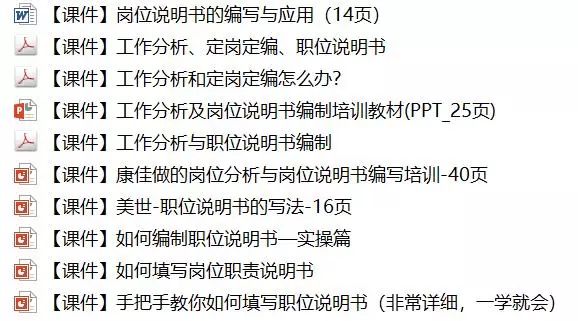 二四六香港資料期期中準頭條,最新解答方案_Executive85.945