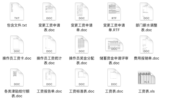 新奧長期免費資料大全,廣泛的解釋落實方法分析_精裝版69.37