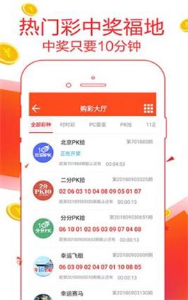 7777788888精準(zhǔn)管家婆大聯(lián)盟特色,連貫評估方法_擴(kuò)展版29.775