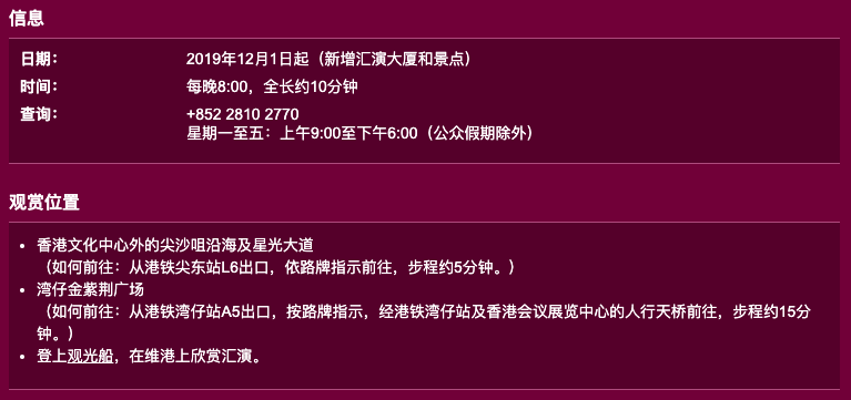 2024澳門特馬今晚開獎億彩網(wǎng),高速響應(yīng)計劃實施_WP48.376