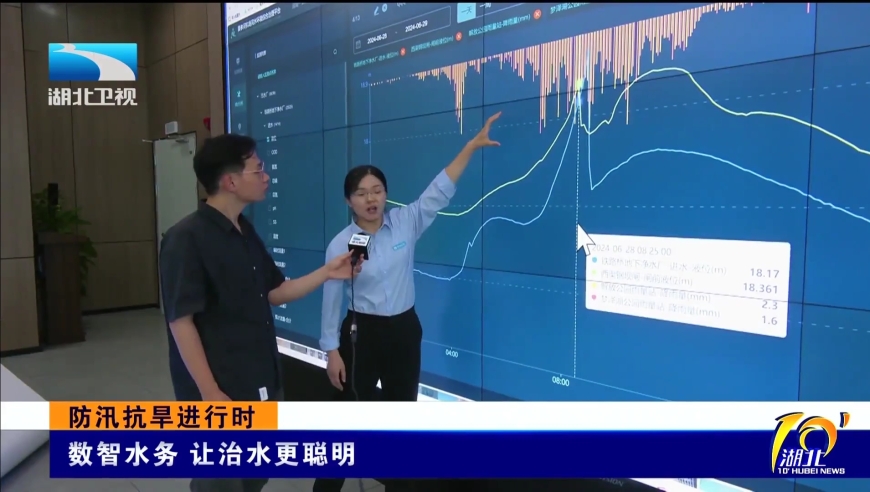 2024新澳免費(fèi)資料大全精準(zhǔn)版,合理決策評審_理財(cái)版10.645