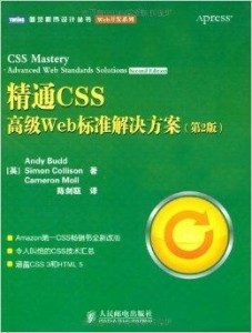 7777788888精準(zhǔn)管家婆全準(zhǔn),科學(xué)化方案實(shí)施探討_頂級(jí)版74.174