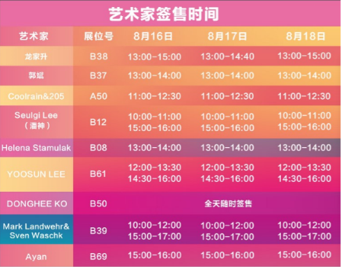 2024澳門歷史開獎記錄,適用解析方案_娛樂版29.205