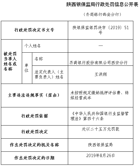 二四六香港資料期期準(zhǔn)的保障和優(yōu)勢,實(shí)地設(shè)計(jì)評估方案_創(chuàng)新版25.653