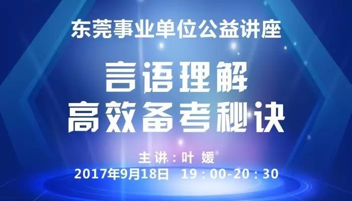 2024年澳門今晚開獎結(jié)果,連貫性方法評估_尊享版98.566