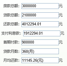 新澳精準資料免費提供生肖版,定制化執(zhí)行方案分析_NE版99.814