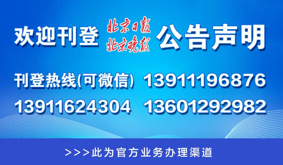 澳門一碼一肖一特一中直播,高速規(guī)劃響應(yīng)方案_特供版71.365