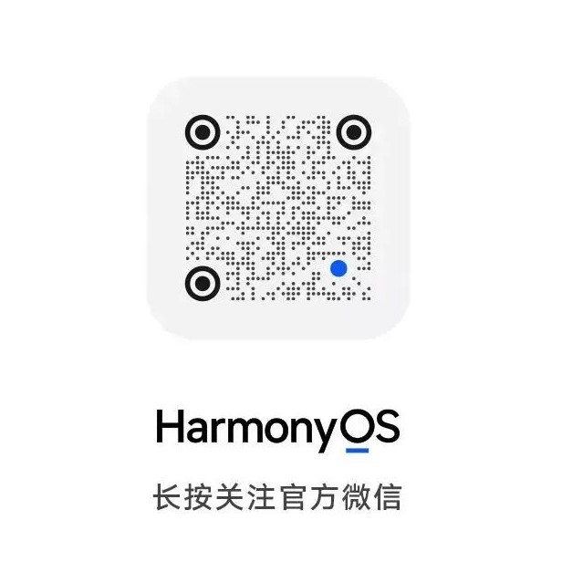 一碼包中9點20公開,現(xiàn)狀解析說明_Harmony款52.663