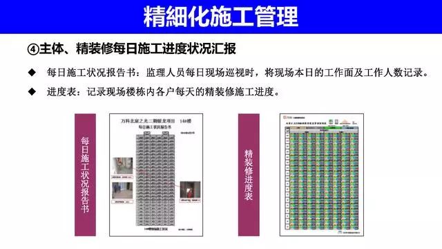 新門內(nèi)部資料精準(zhǔn)大全,連貫方法評估_豪華版8.714