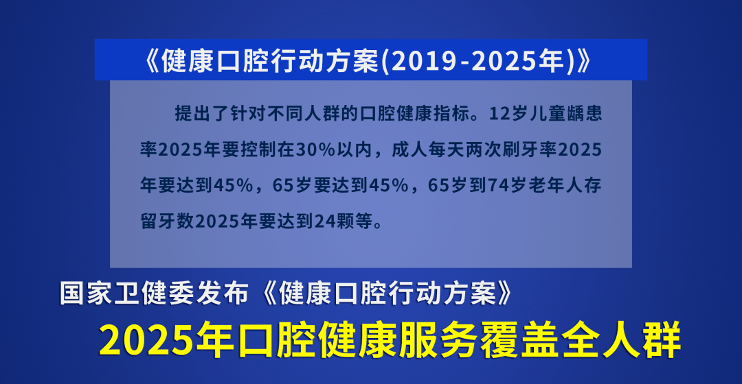 新奧最新版精準(zhǔn)特,實(shí)地?cái)?shù)據(jù)驗(yàn)證策略_tShop65.965