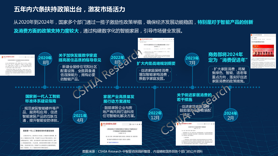 新奧門免費資料的注意事項,創(chuàng)新定義方案剖析_工具版51.605