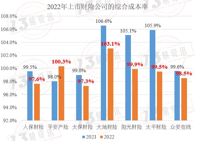 2024澳門濠江免費資料,數(shù)據(jù)設(shè)計驅(qū)動解析_精英版89.387