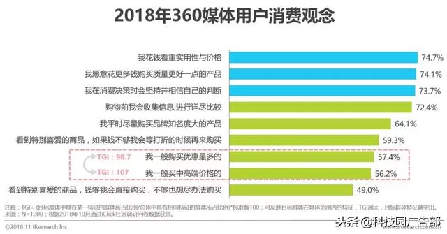 澳門一碼一肖一特一中是合法的嗎,資源整合策略實施_OP55.65.43