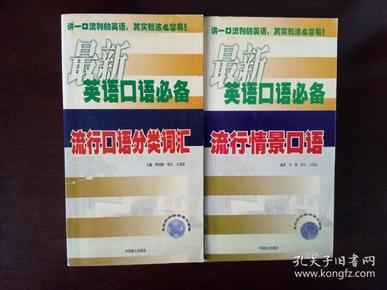 新澳門(mén)六開(kāi)獎(jiǎng)號(hào)碼記錄33期,動(dòng)態(tài)解析詞匯_潮流版38.385