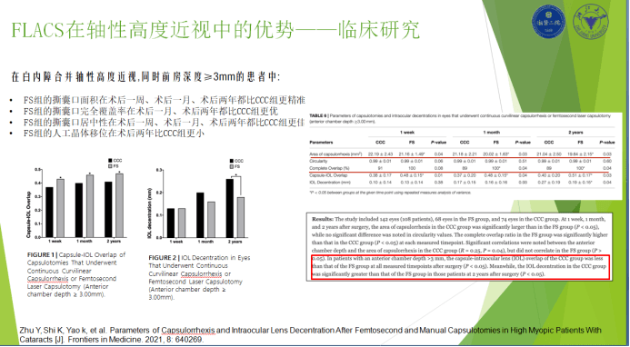 新澳門六開獎(jiǎng)結(jié)果記錄,深入解答解釋定義_尊享款10.183