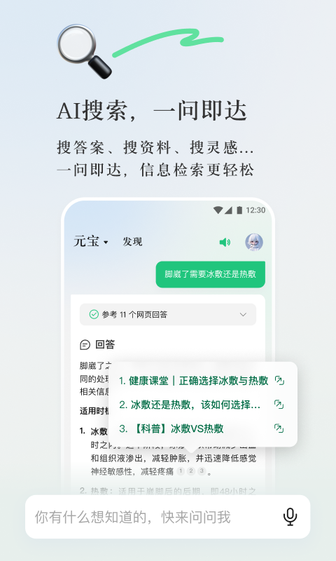 新澳資料免費精準(zhǔn)期期準(zhǔn),快速設(shè)計解析問題_HarmonyOS75.595