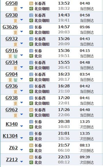 新澳門一碼一碼100準(zhǔn)確,資源實(shí)施策略_戰(zhàn)斗版27.183