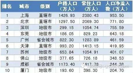 2024年香港港六+彩開獎(jiǎng)號(hào)碼,全面執(zhí)行數(shù)據(jù)計(jì)劃_U19.287