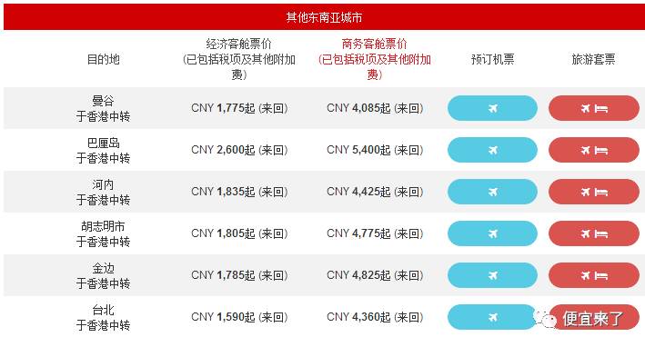 2024新澳今晚開獎號碼139,深入分析定義策略_T90.790