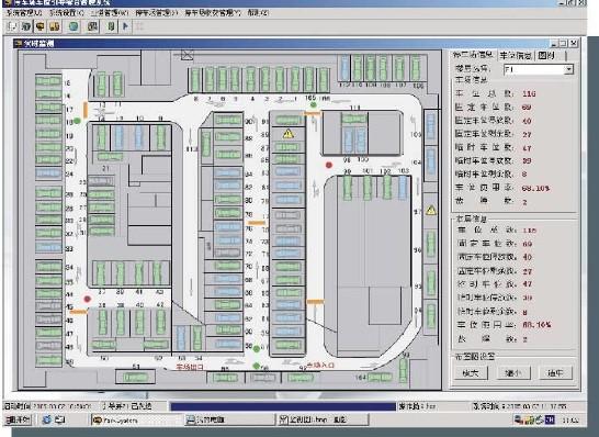 新奧門天天開獎資料大全,系統(tǒng)解析說明_vShop80.415