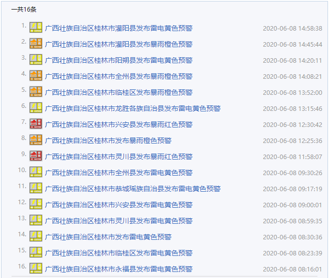 今晚澳門特馬必開(kāi)一肖,最新答案解釋落實(shí)_FT37.773