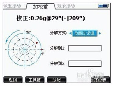 香港免六臺(tái)彩圖庫(kù),穩(wěn)定性操作方案分析_定制版89.515