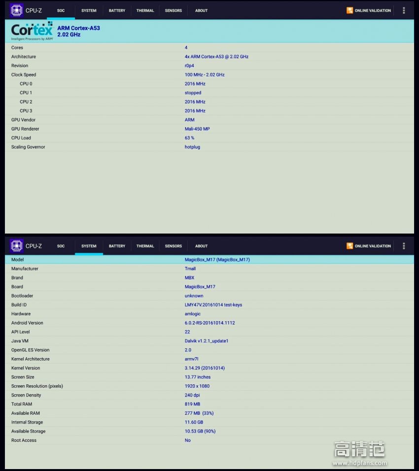 香港4777777的開獎結果,連貫評估執(zhí)行_Surface65.519