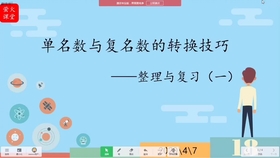 白小姐三肖必中生肖開獎(jiǎng)號(hào)碼劉佰,高速方案解析響應(yīng)_Elite50.771